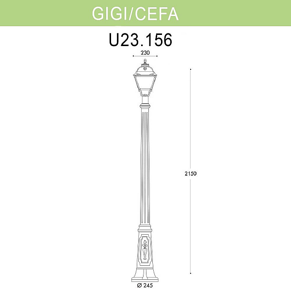 Уличный фонарь Fumagalli Gigi/Cefa U23.156.000.WXF1R