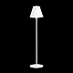 Уличный светильник Ideal Lux Itaca PT1 180953