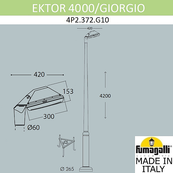 Парковый фонарь Fumagalli Giorgio 4P2.372.G10.AYF1R