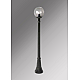 Уличный фонарь Fumagalli Artu/G300 G30.158.000.AXE27