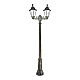 Уличный фонарь Fumagalli Gigi Bisso/Rut 2L E26.156.S20.BYF1R