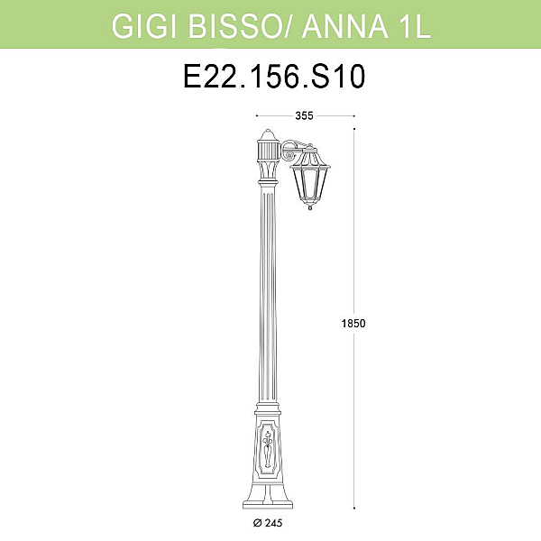 Уличный фонарь Fumagalli Gigi Bisso/Anna 1L E22.156.S10.BXF1R