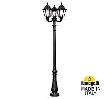 Садовый светильник Fumagalli Nebo Ofir/Noemi 3L E35.202.R30 E35.202.R30.AXH27
