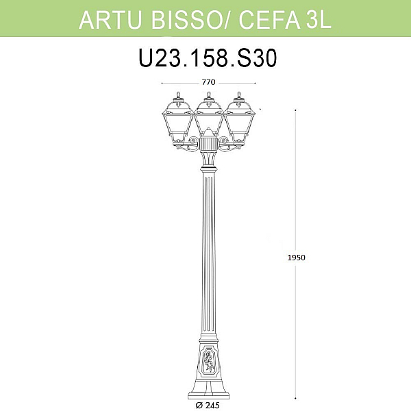 Уличный фонарь Fumagalli Artu Bisso/Cefa 3L U23.158.S30.BYF1R