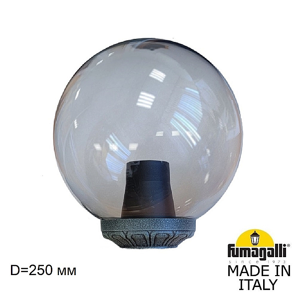 Уличный светильник на столб Fumagalli GLOBE 250 Classic G25.B25.000.VZE27