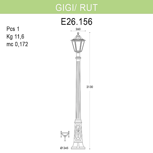 Уличный фонарь Fumagalli Gigi/Rut E26.156.000.BYF1R