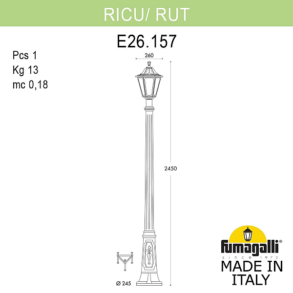 Садово-парковый светильник Fumagalli RICU/RUT E26.157.000.BXE27