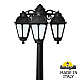 Садово-парковый светильник Fumagalli GIGI BISSO/SABA 3L DN K22.156.S30.AYE27DN