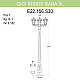 Уличный фонарь Fumagalli Gigi Bisso/Saba 3L K22.156.S30.BXF1R