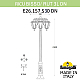 Садово-парковый светильник Fumagalli RICU BISSO/RUT 3L DN E26.157.S30.AXE27DN