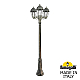 Садово-парковый светильник Fumagalli GIGI BISSO/SABA 3L K22.156.S30.BXE27