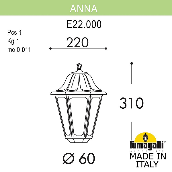 Уличный светильник на столб Fumagalli ANNA E22.000.000.WXE27