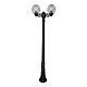 Уличный фонарь Fumagalli Ricu Bisso/G250 G25.157.S20.AZE27