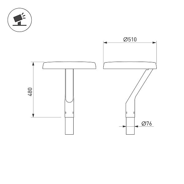 Уличный светильник Arlight ALT-DEKKEL-50W Warm3000 (BK, 145x40 deg, 230V) (IP65 Металл) 051858