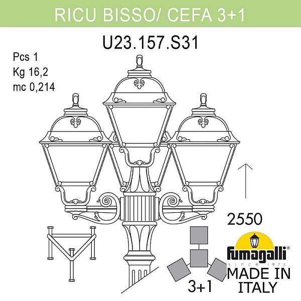 Садовый светильник Fumagalli U23.157.S31.WXF1R