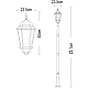 Садово-парковый светильник Arte Lamp Genova A1207PA-1BN