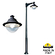 Парковый фонарь Fumagalli Vivi V50.365.A10.AXH27