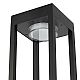 Уличный светильник Citilux Genox CLU13B