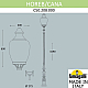 Садовый светильник Fumagalli C50.208.000.AYE27