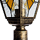 Садово-парковый светильник Arte Lamp Berlin A1017PA-1BN
