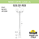 Парковый фонарь Fumagalli Nebo OFIR/G300 2L G30.202.R20.AXF1R