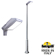 Парковый фонарь Fumagalli Giorgio 4P2.372.G10.LYF1R