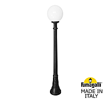 Парковый светильник Fumagalli Globe G30.158.000.AYF1R