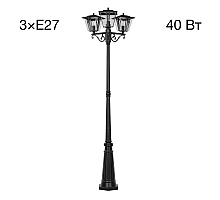 Парковый светильник Citilux Forts CLU10P3