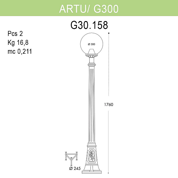 Уличный фонарь Fumagalli Artu/G300 G30.158.000.BYE27