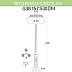 Уличный фонарь Fumagalli Ricu Bisso/G300 3Ldn G30.157.S30.BZE27DN