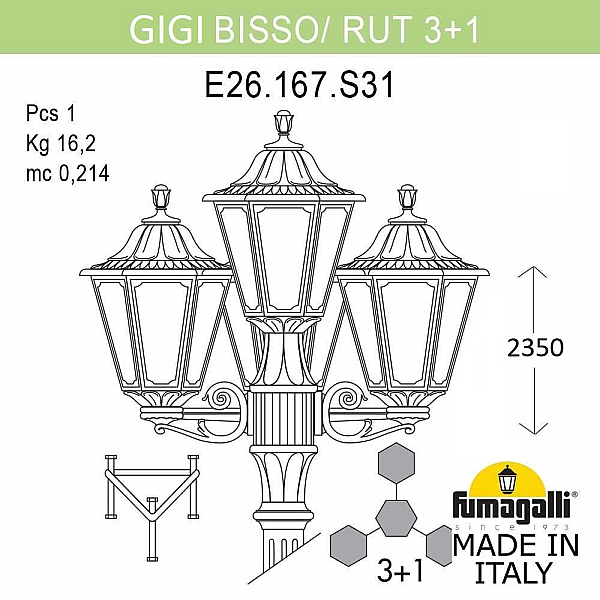 Садово-парковый светильник Fumagalli GIGI BISSO/RUT 3+1 E26.156.S31.BYE27