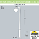 Садово-парковый светильник Fumagalli EKTOR 3000 MIDIPILAR/GLOBE 400 modern 1L G41.365.A10.AYE27