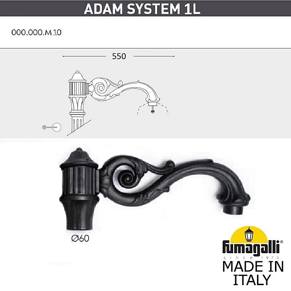 Садовый светильник Fumagalli G40.205.M10.AYE27