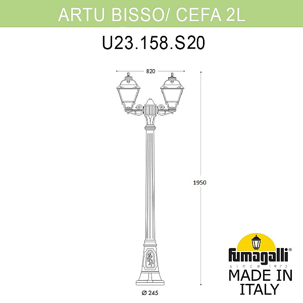 Садово-парковый светильник Fumagalli ARTU BISSO/CEFA 2L U23.158.S20.BXE27
