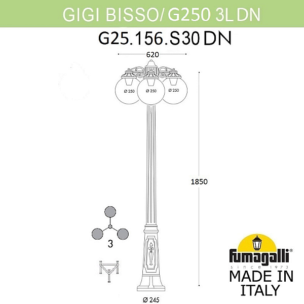 Садовый светильник Fumagalli G25.156.S30.WXE27DN