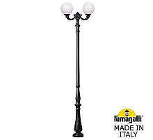 Парковый фонарь Fumagalli Globe G30.205.R20.AYF1R
