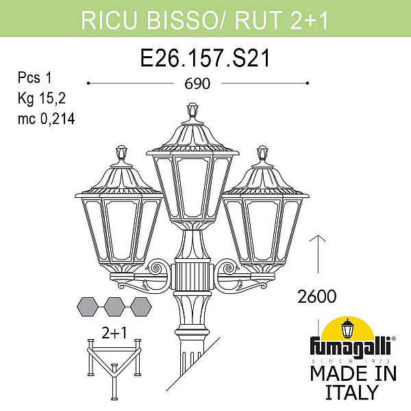 Садово-парковый светильник Fumagalli RICU BISSO/RUT 2+1 E26.157.S21.AXE27