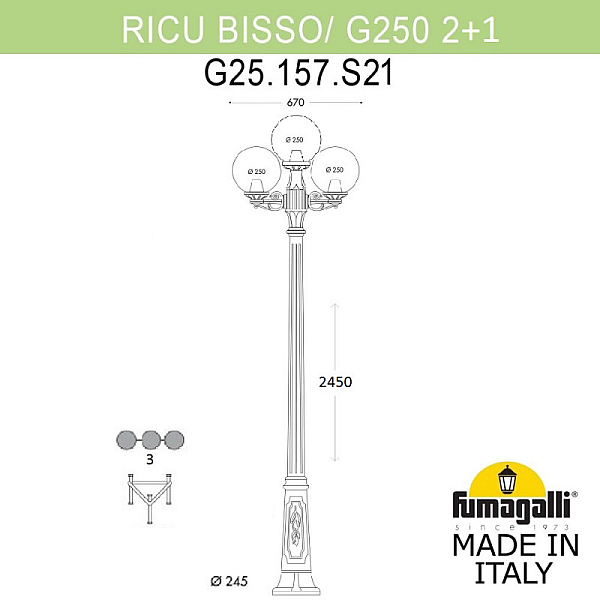 Садовый светильник Fumagalli G25.157.S21.AYE27
