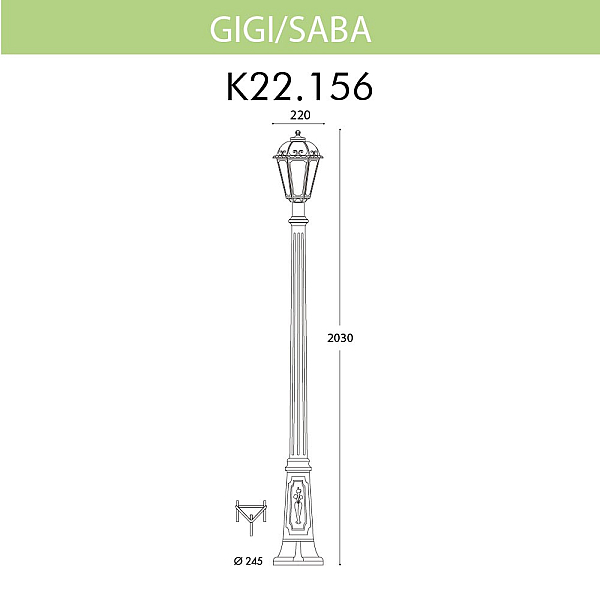 Уличный фонарь Fumagalli Gigi/Saba K22.156.000.BXF1R