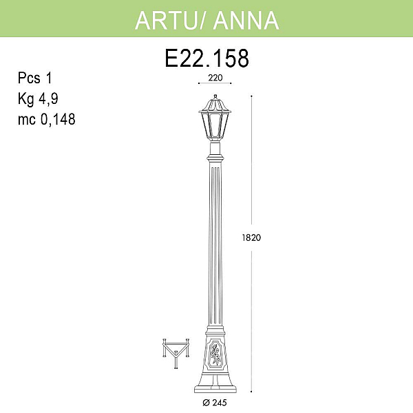 Уличный фонарь Fumagalli Artu/Anna E22.158.000.BXF1R