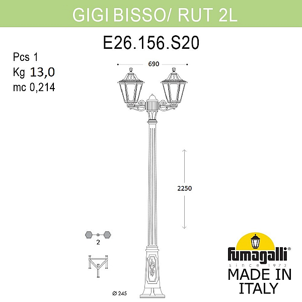 Садово-парковый светильник Fumagalli GIGI BISSO/RUT 2L E26.156.S20.AXE27
