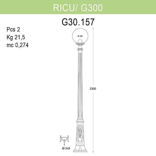 Уличный фонарь Fumagalli Ricu/G300 G30.157.000.AYE27