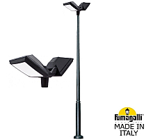 Садовый светильник Fumagalli Rosa 4P2.372.G20.AYF1R