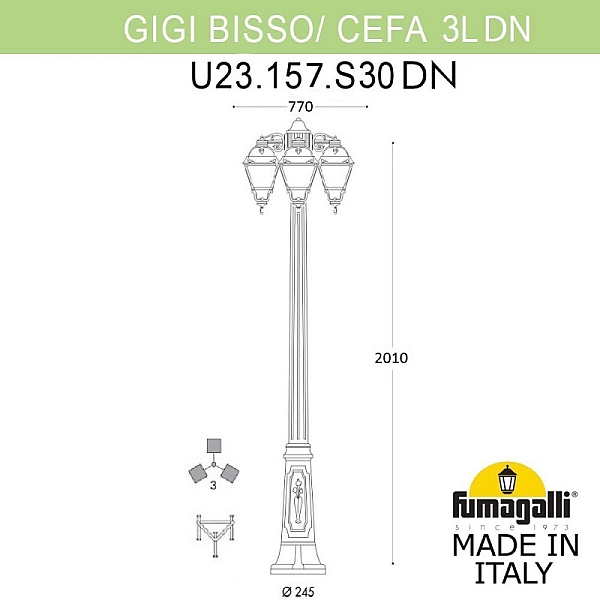 Садовый светильник Fumagalli U23.156.S30.AYF1RDN