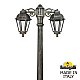 Садово-парковый светильник Fumagalli GIGI BISSO/SABA 2L DN K22.156.S20.BXE27DN