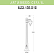 Уличный фонарь Fumagalli Artu Bisso/Cefa 1L U23.158.S10.BXF1R