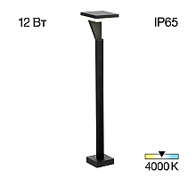 Ландшафтный светильник Citilux Krid CLU06B