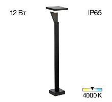 Ландшафтный светильник Citilux Krid CLU06B