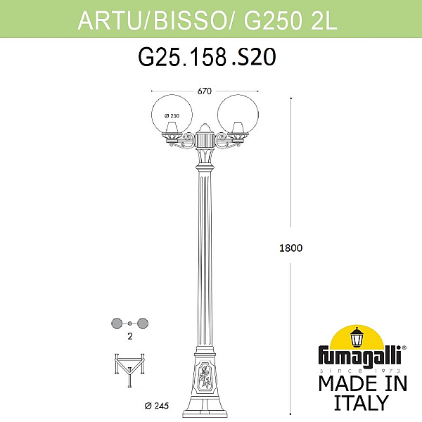 Парковый светильник Fumagalli Globe 250 G25.158.S20.BYF1R