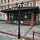 Садово-парковый светильник Fumagalli NEBO OFIR/RUT 2L E26.202.R20.AXE27